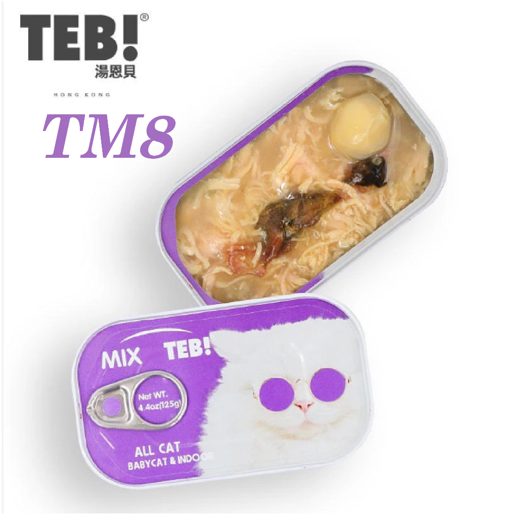 Pate MIX TEB! cao cấp giúp tăng cân cho mèo con và mèo lớn, 125G - Furiends Official Store