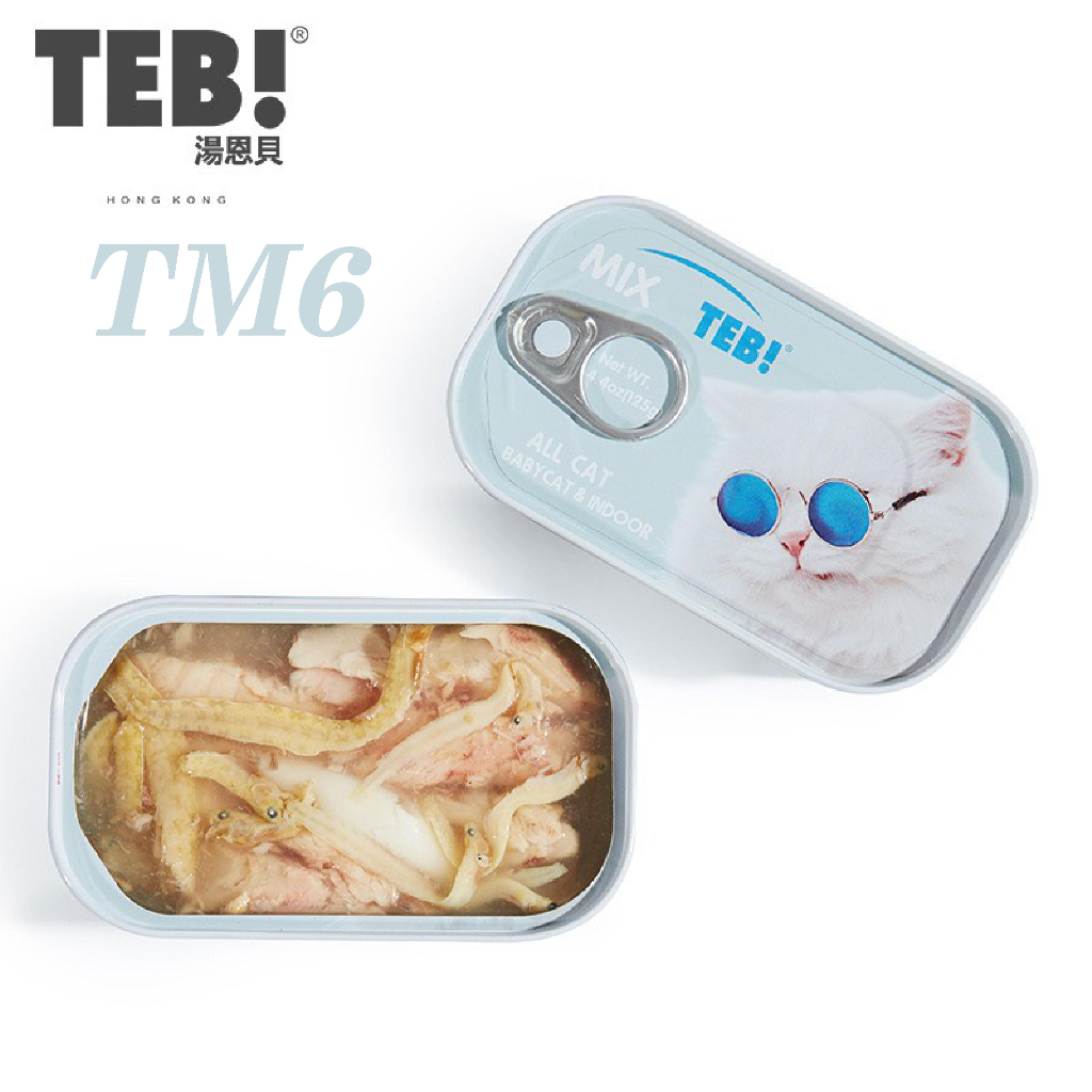 Pate MIX TEB! cao cấp giúp tăng cân cho mèo con và mèo lớn, 125G - Furiends Official Store