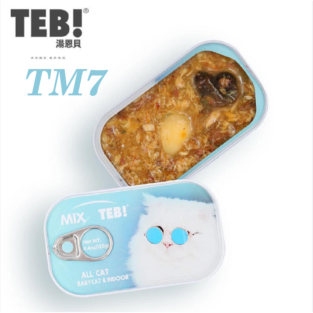 Pate MIX TEB! cao cấp giúp tăng cân cho mèo con và mèo lớn, 125G - Furiends Official Store