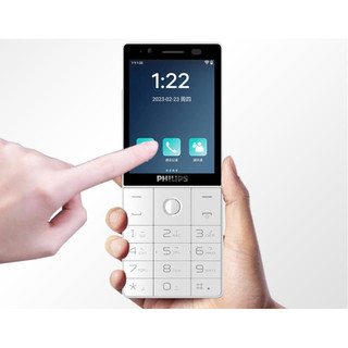 Điện thoại Philips E6810 - Android 11