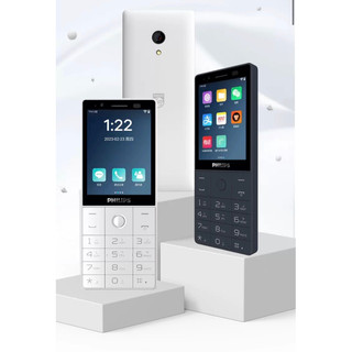 Điện thoại Philips E6810 - Android 11