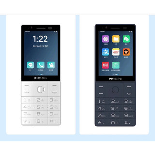 Điện thoại Philips E6810 - Android 11
