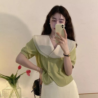 ÁO KIỂU NÚT BỌC CÔNG SỞ THỜI TRANG