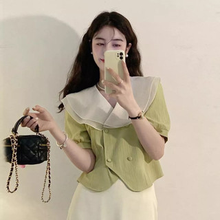 Áo kiểu nút bọc công sở thời trang