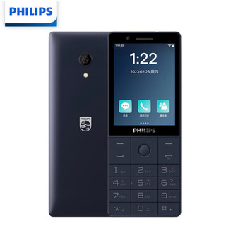 Điện thoại Philips E6810 - Android 11