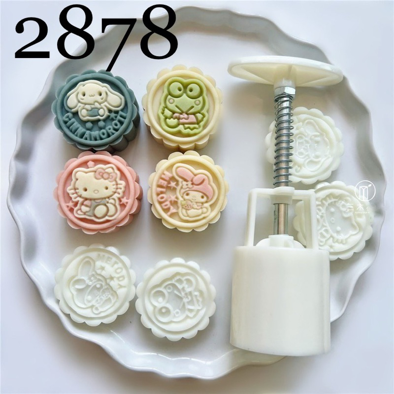 Khuôn Bánh Trung Thu Mèo Kitty, Ếch 50G