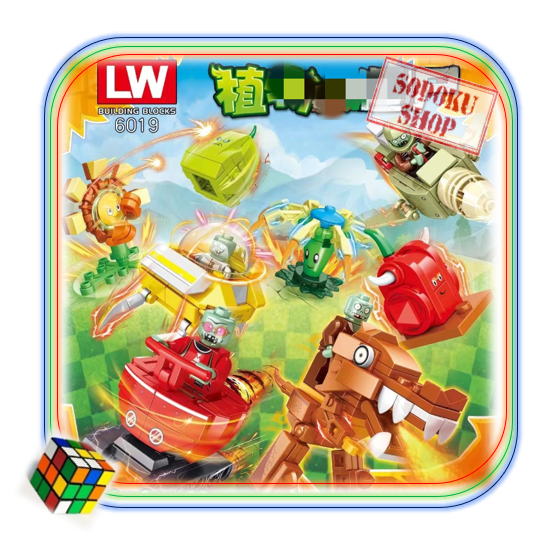 Bộ Gạch Xếp Hình Bắn Zombie,Đồ Chơi Giáo Dục  Trò Chơi Plant & Zombies, Hộp Size 19cm  07062