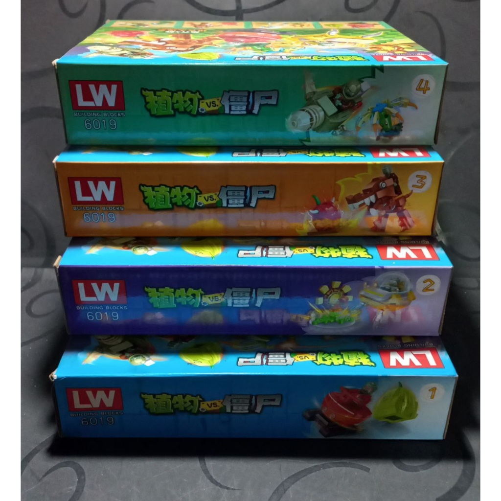 Bộ Gạch Xếp Hình Bắn Zombie,Đồ Chơi Giáo Dục  Trò Chơi Plant & Zombies, Hộp Size 19cm  07062