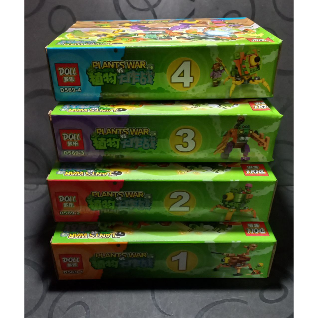 Đồ Chơi Lắp Ráp Robot Đại Chiến Zombie, Đồ Chơi Giáo Dục Mini Kết Hợp 4in1, Phiên Bản D569, Hộp Size 19cm 07063