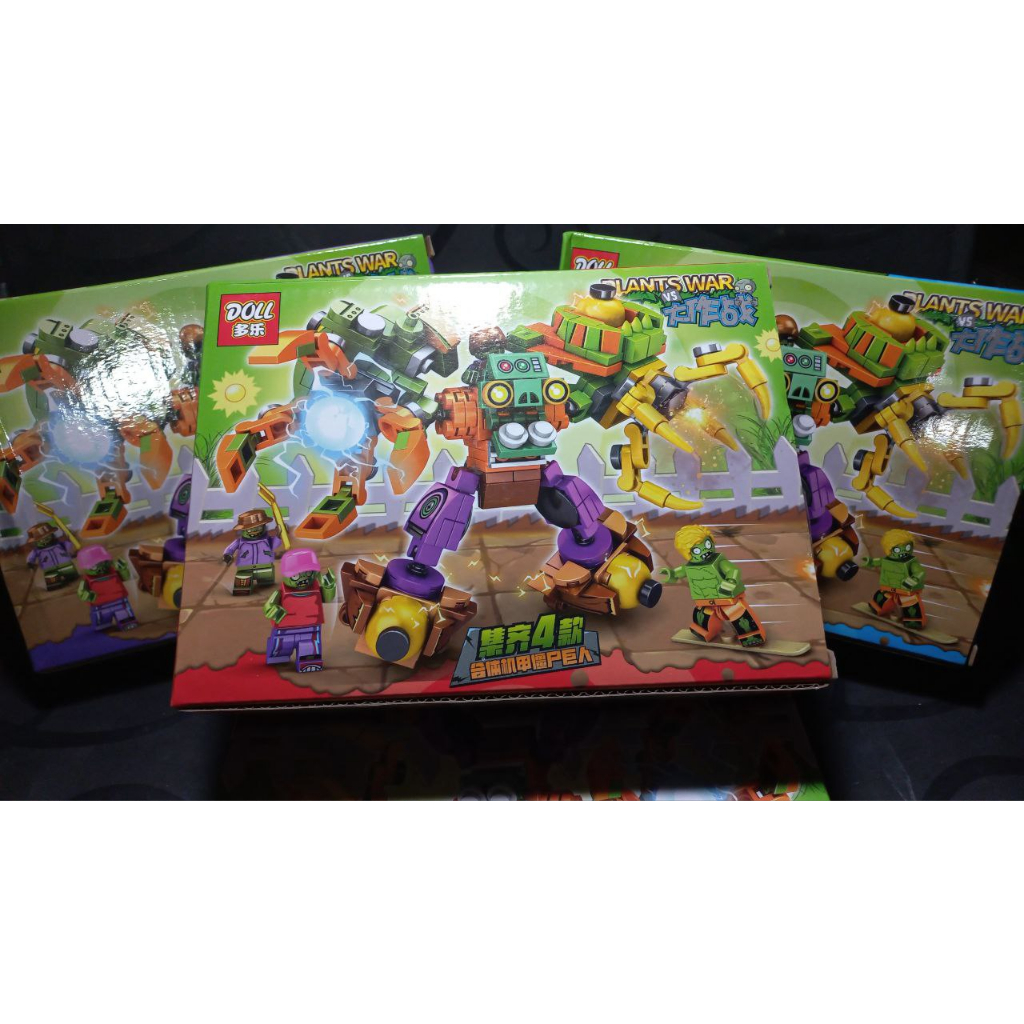 Đồ Chơi Lắp Ráp Robot Đại Chiến Zombie, Đồ Chơi Giáo Dục Mini Kết Hợp 4in1, Phiên Bản D569, Hộp Size 19cm 07063
