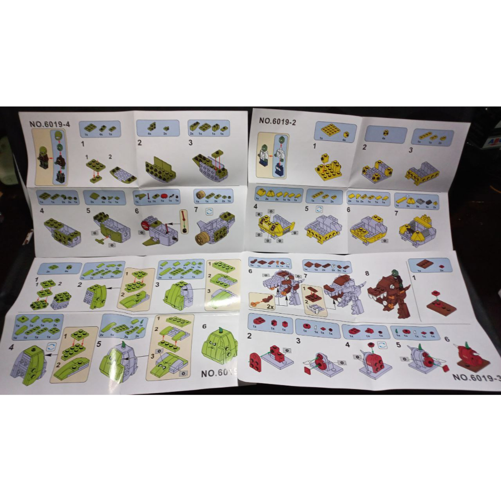 Bộ Gạch Xếp Hình Bắn Zombie,Đồ Chơi Giáo Dục  Trò Chơi Plant & Zombies, Hộp Size 19cm  07062