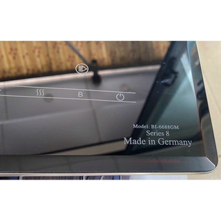 Bếp từ đôi Binova BI-6688GM Germany ( tặng quạt điều hoà , chảo , aptomat , đĩa nướng vv.. )