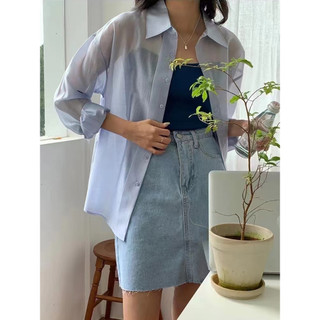 Áo sơ mi its me cổ đức tay bồng dài dáng basic