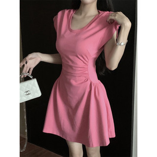 SP020050 ĐẦM BODY NHÚN EO