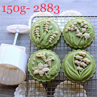 Khuôn bánh trung thu hoa linh lan 150-200g