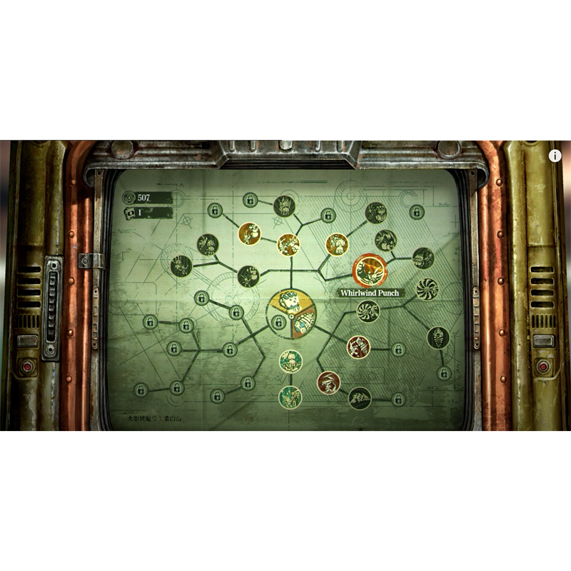 Đĩa Game PS5 Steelbook F.I.S.T - Forged In Shadow Torch