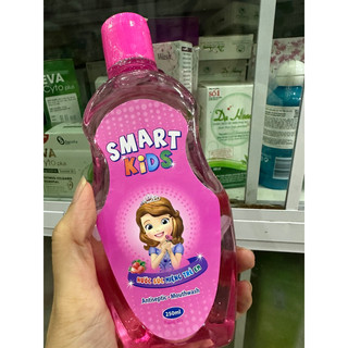 Súc miệng trẻ em smart kids