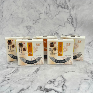 Dây thẻo pe carbon chống rối 30m