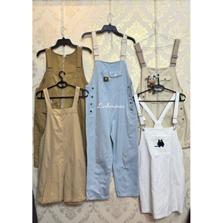 Yếm Jean Tổng Hợp Ngắn Dài