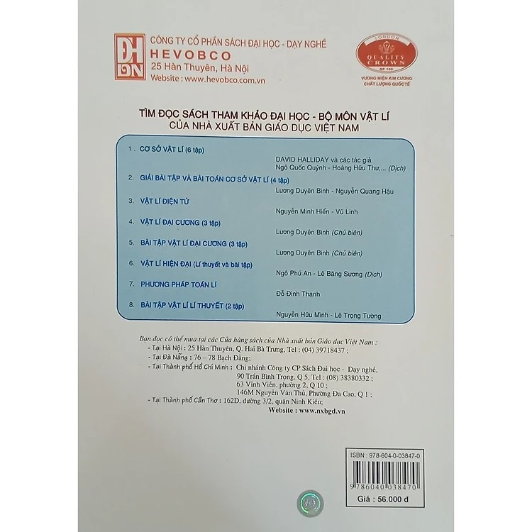 Sách - Giải Bài Tập Và Bài Toán Cơ Sở Vật Lí - Tập 4