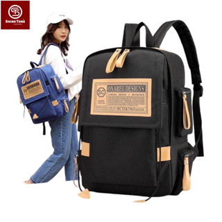 Ba lô thời trang ShiNe TORE ST008
