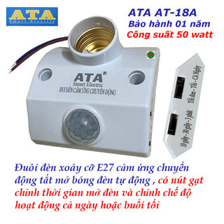 Đuôi đèn cảm ứng hồng ngoại chuyển động mở đèn ATA AT18A ( kiểu đuôi xoáy E27 )