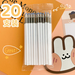 Ruột bút mực gel màu đen ngòi 0.5mm