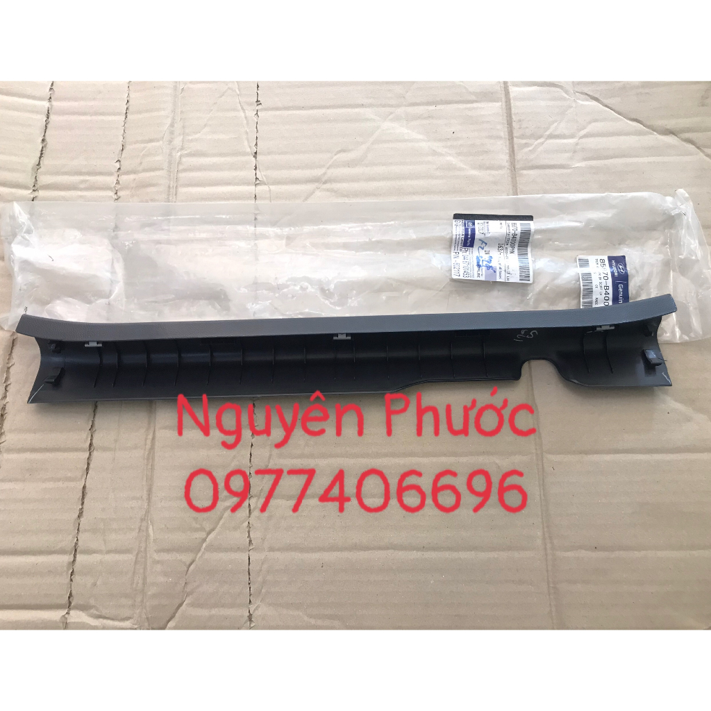 Nẹp ốp sàn cửa trước / Nẹp bậc trong cửa trước HYUNDAI GRAND I10 2014 - 2020 / Hàng xịn chính hãng