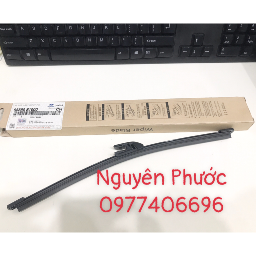 Chổi / Lưỡi gạt mưa sau (Chổi mềm) SANTAFE 2019 - 2020 Hàng xịn chính hãng 98850S1000