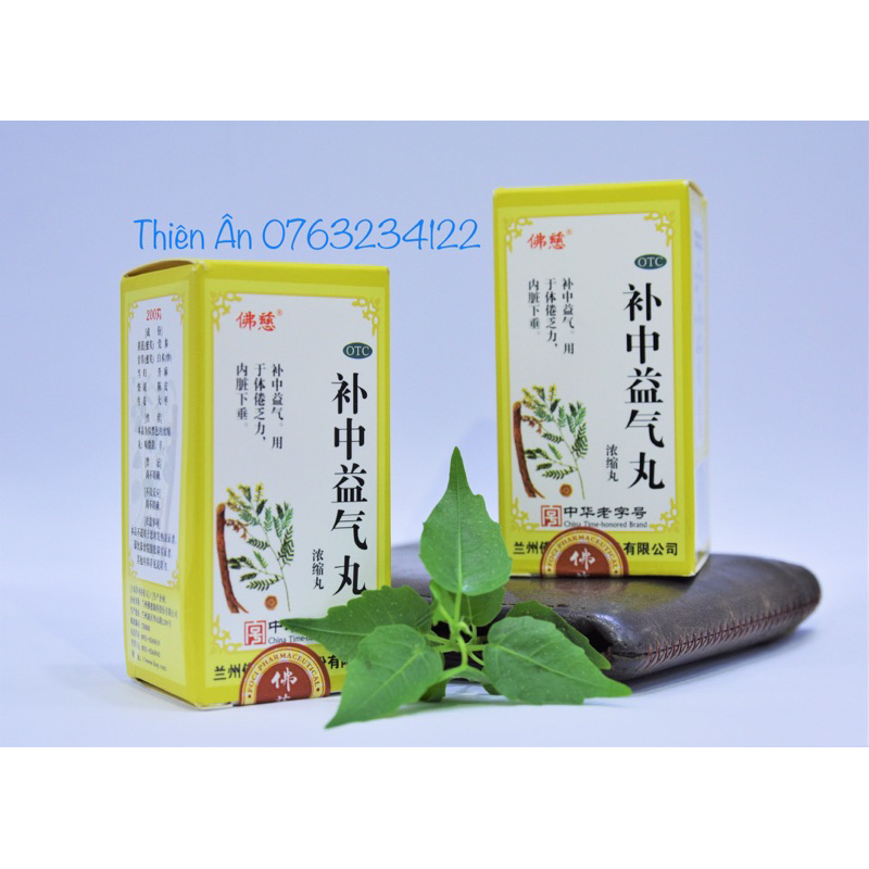 Bổ Trung Ích Khí LANZHOU FOCI nội địa Trung - Hộp 200v