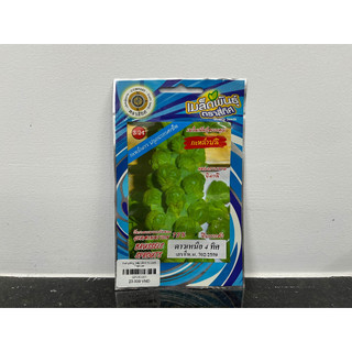 Hạt giống bắp cải mini xanh Thái Lan. 100 hạt/gói
