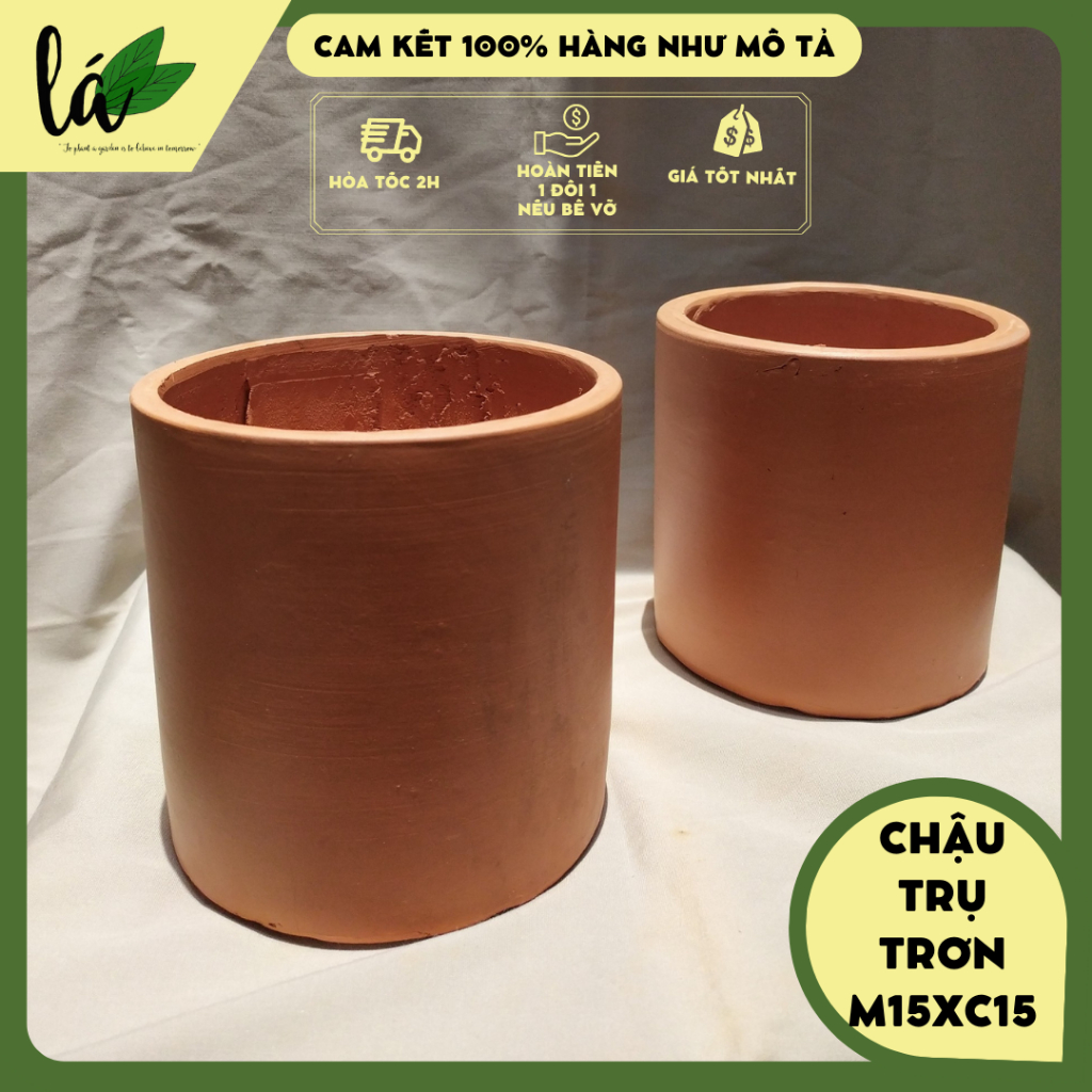 Chậu đất nung trụ trơn M15XC15, chậu trồng kiểng lá, decor nhà cửa