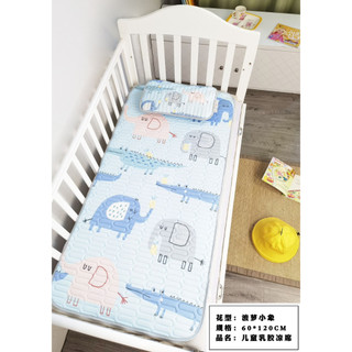 Chiếu cao su non và gối cho bé,trẻ em đi mẫu giáo,cho bé ngủ ngon,vải lụa thoáng khí mùa hè 60x120cm