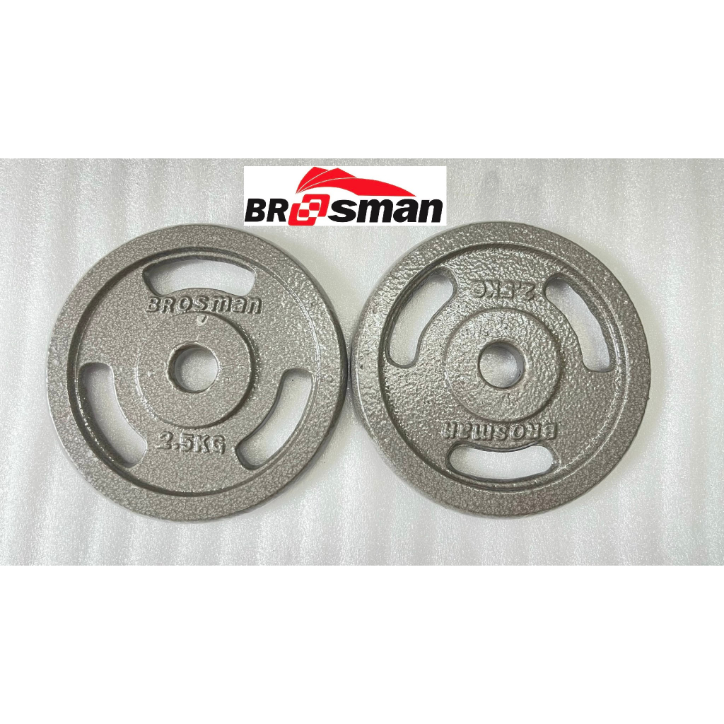 Tạ đĩa sắt phủ lớp tĩnh điện cao cấp 2,5KG Brosman nhập khẩu chính hãng cao cấp, tạ bánh sắt 2,5Kg, tạ miếng sắt 2,5 kg