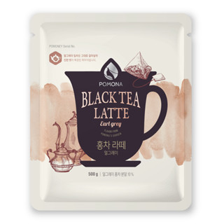 [Sỉ/Lẻ] 500gr Bột Trà Sữa Bá Tước - Black Tea Earl Grey Latte Powder - Pomona - Nguyên Liệu Pha Chế Cao Cấp NK Hàn Quốc