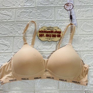 Áo lót không gọng mỏng mút mềm 3285