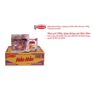 Tôm thẻ khô bóc nõn ăn liền 500 g