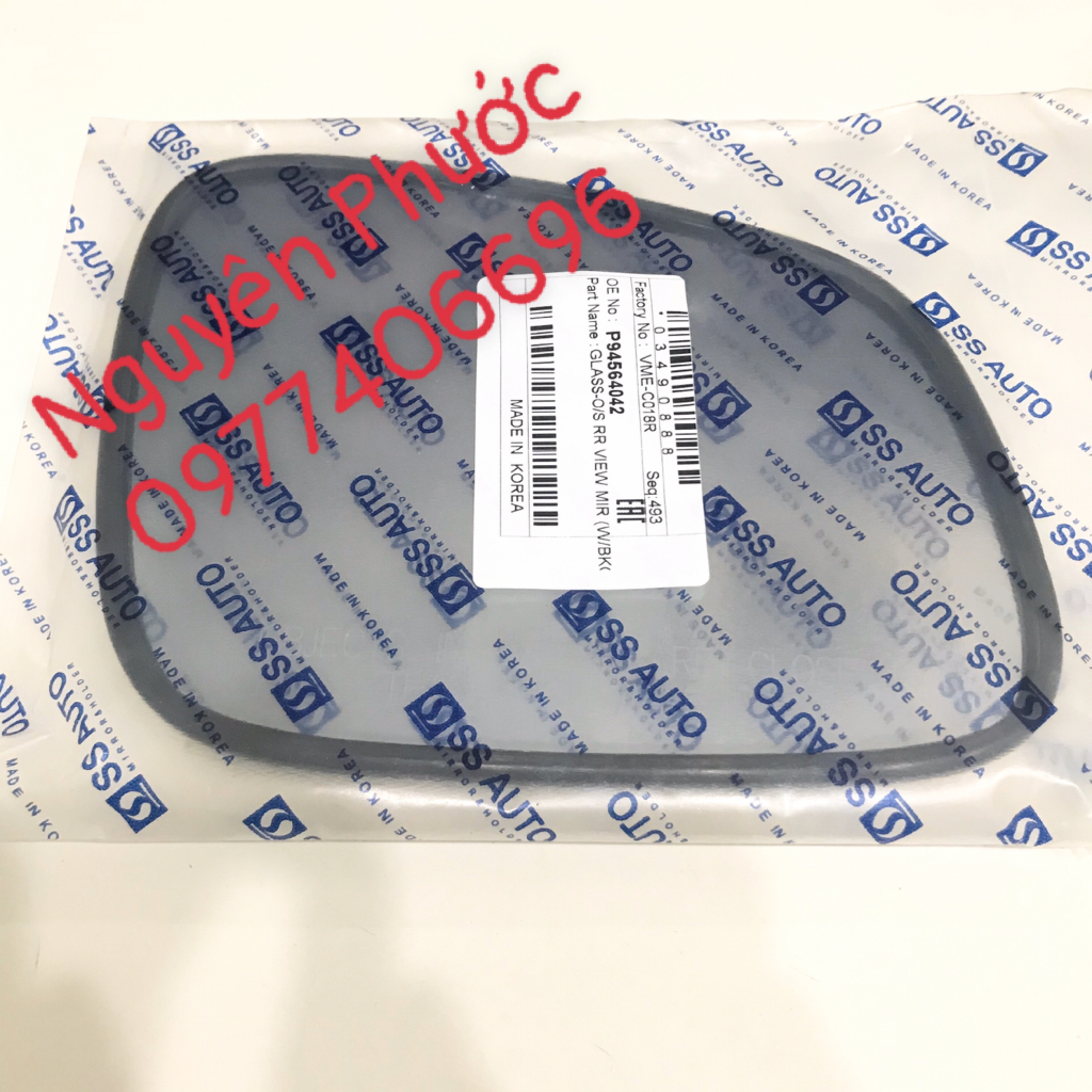 Mặt gương/ Mặt kính chiếu hậu   MATIZ 4 / SPARK M300  2011 - 2018