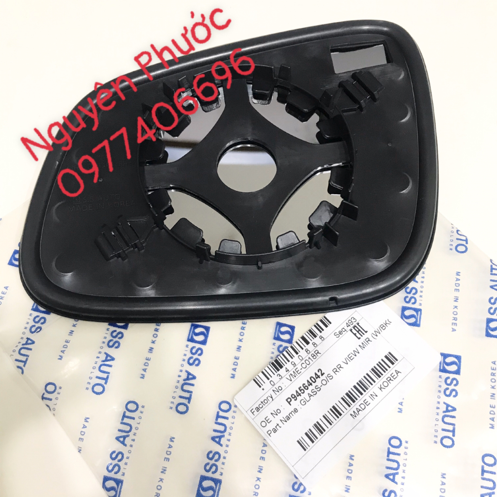 Mặt gương/ Mặt kính chiếu hậu   MATIZ 4 / SPARK M300  2011 - 2018