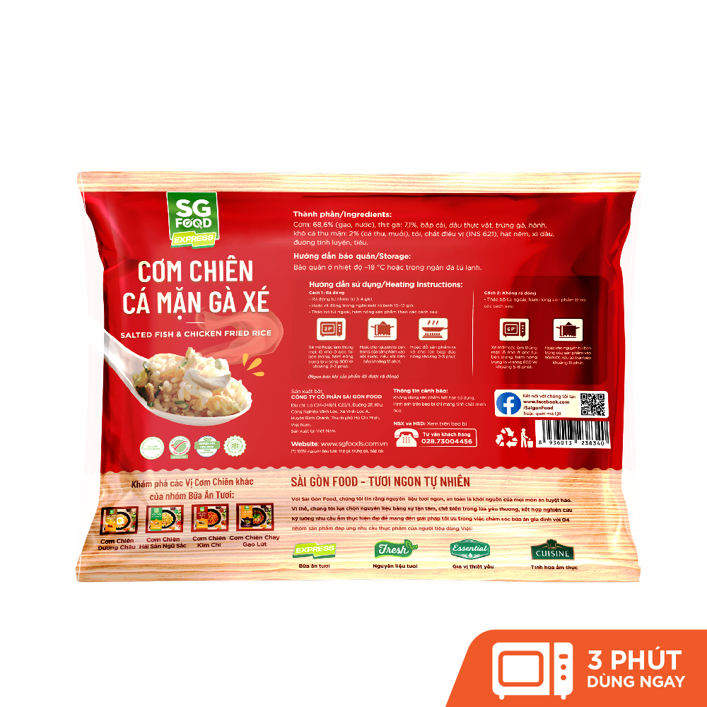 Cơm chiên SG Food các vị gói 200g