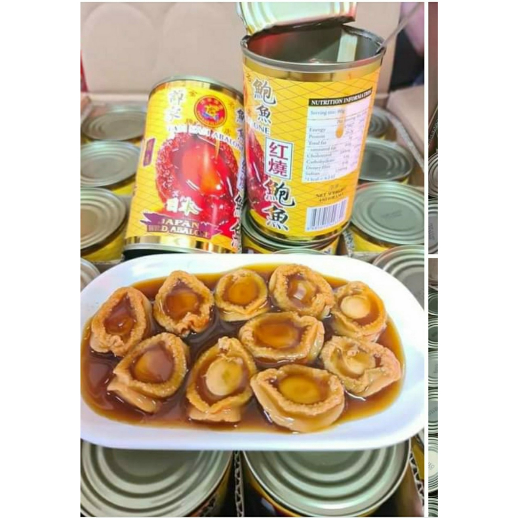 Bào ngư nhật vị hồng xíu ăn liền  /lon 480gr - Shop Kelly Ye