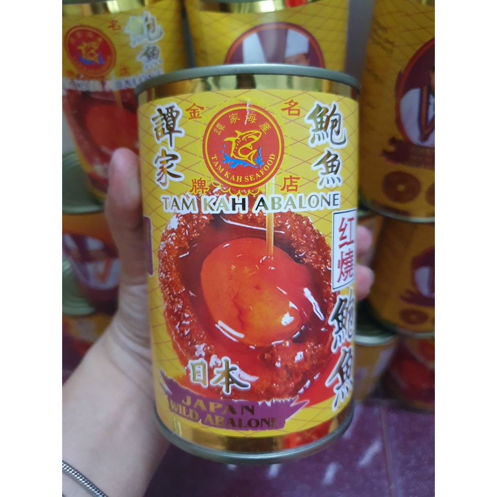 Bào ngư nhật vị hồng xíu ăn liền  /lon 480gr - Shop Kelly Ye