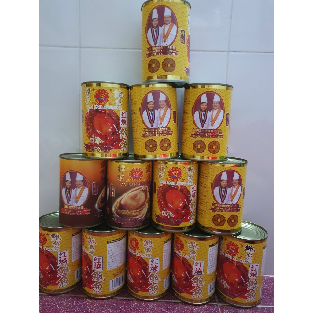 Bào ngư nhật vị hồng xíu ăn liền  /lon 480gr - Shop Kelly Ye