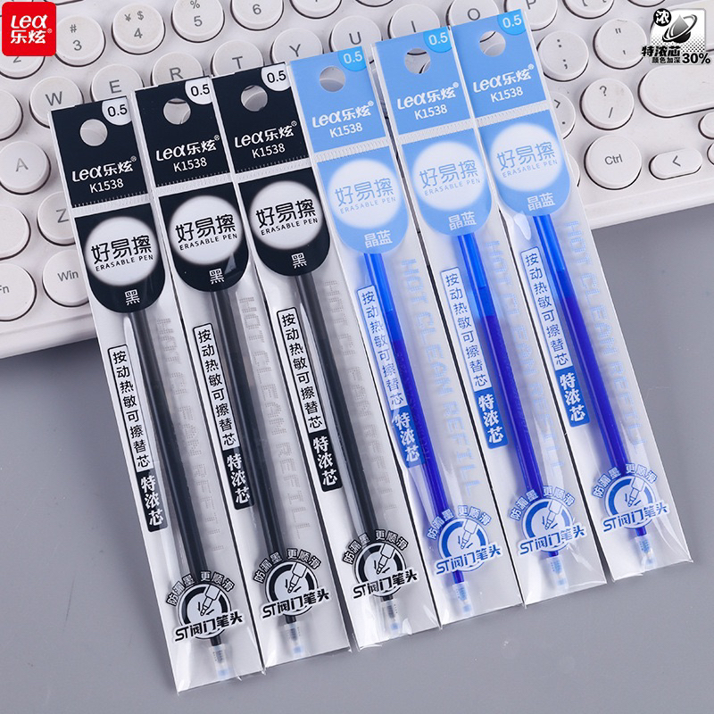 Hộp 20 Ruột Viết Gel Xoá Được  Ngòi 0.5mm