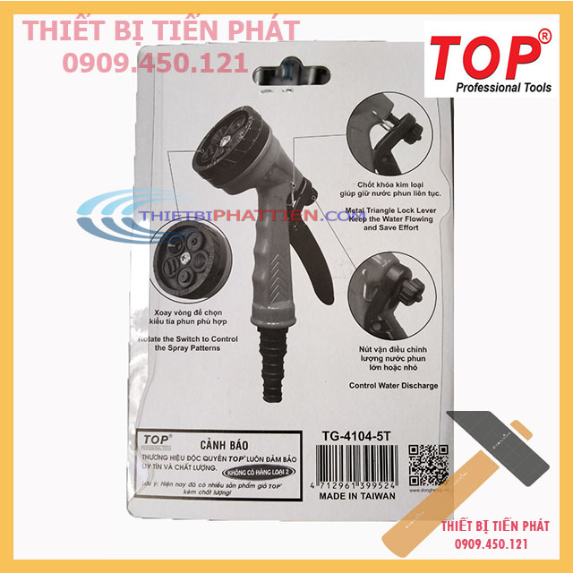 Vòi Xịt Nước Tưới Cây, Rửa Xe 5 Tia Tăng Áp Lực Nước TOP TG-4104-5T Đa Năng (Chính Hãng TAIWAN TOP)