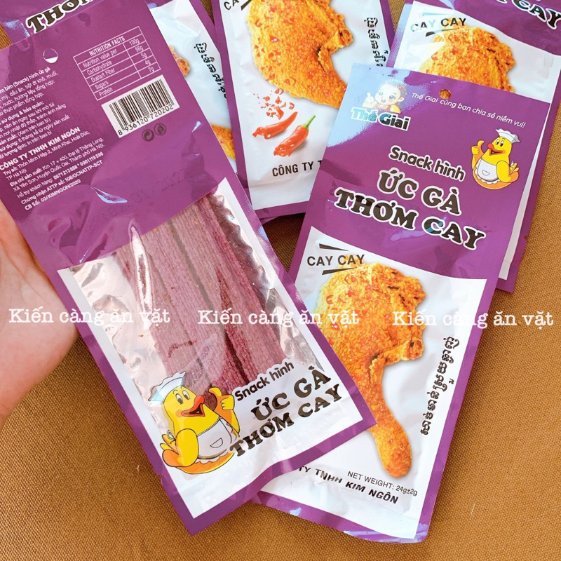 Snack hình ức gà thơm cay, ức gà tím Thế Giai