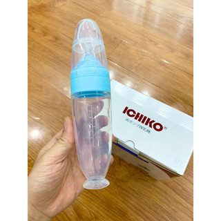 Bình thìa ăn dặm ICHIKO, bình kiêm thìa silicone cho bé ăn dặm, bón cháo , bón bột, uống sữa