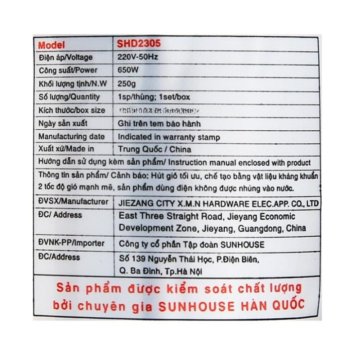 Máy sấy tóc SUNHOUSE SHD2305 xanh