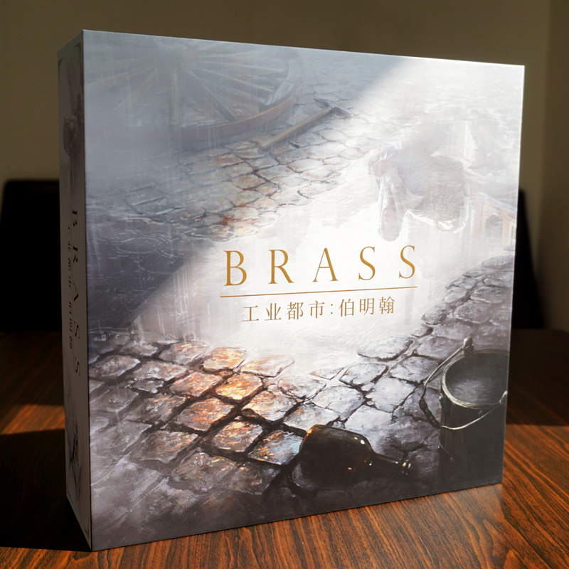 Brass Birmingham boardgame trò chơi quản lý tài nguyên