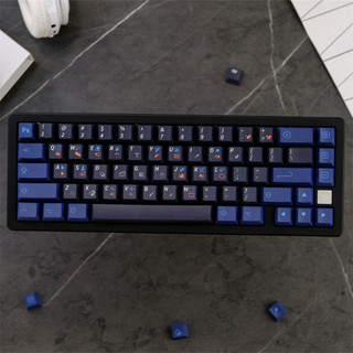 Keycap CMK PS Programmer (Cherry profile/129 phím/PBT Dyesub) – Thụt Phím Store